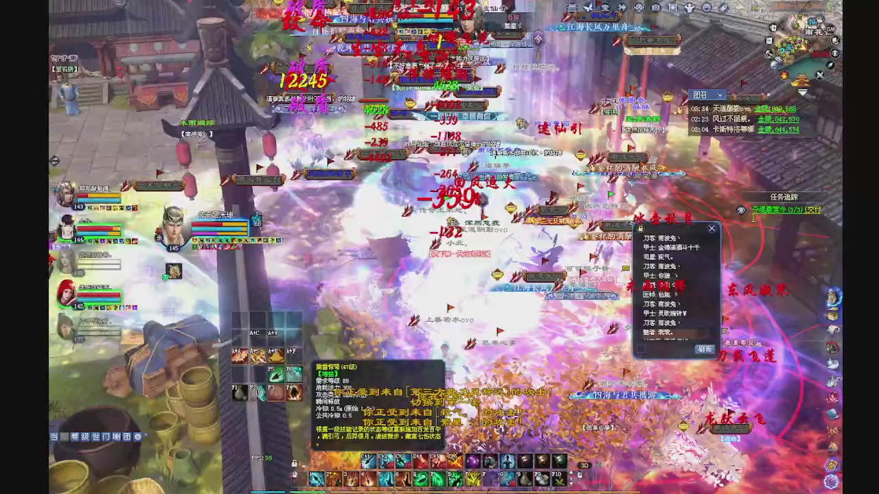 新人主播，求关注！