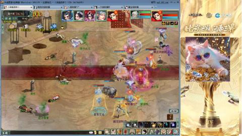 毒十女人欢迎踢馆