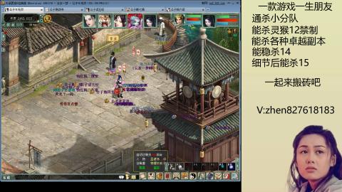 无属性双盘小分队