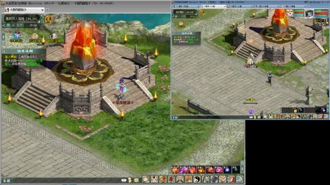 距离你只有一个屏幕