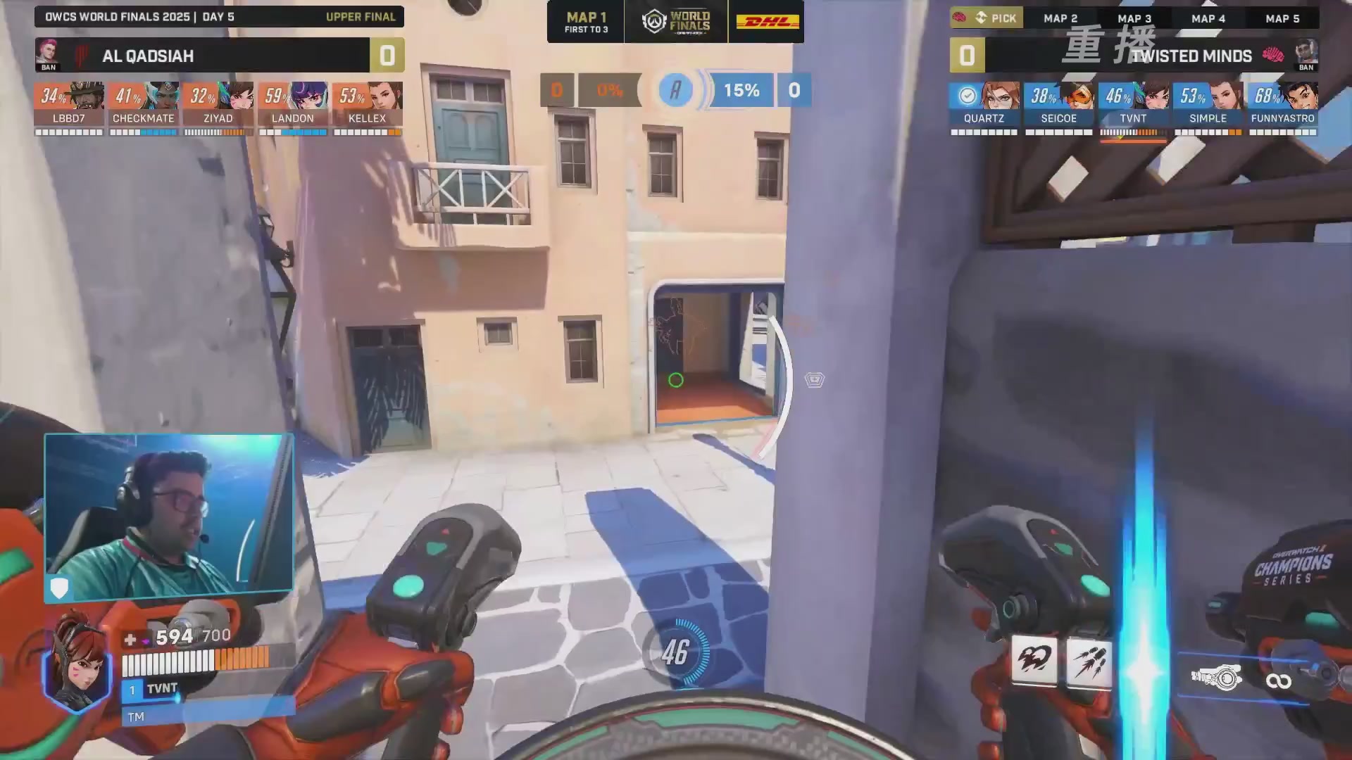 【重播】2025守望先锋全球总决赛 DAY5