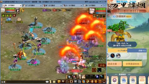 瀞瀞种树的小阿姨~~~