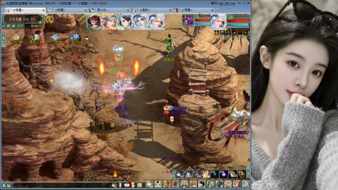 人气不行，气人还行