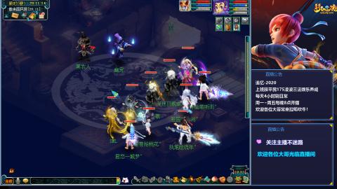 追忆下班日常175五开