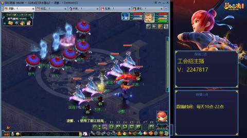 滑不溜秋的难民3法