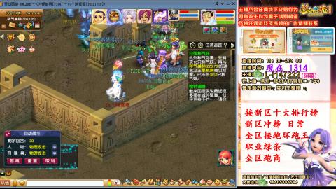 女牛马在线拉车日常