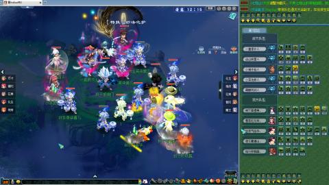 超级联赛解说！！