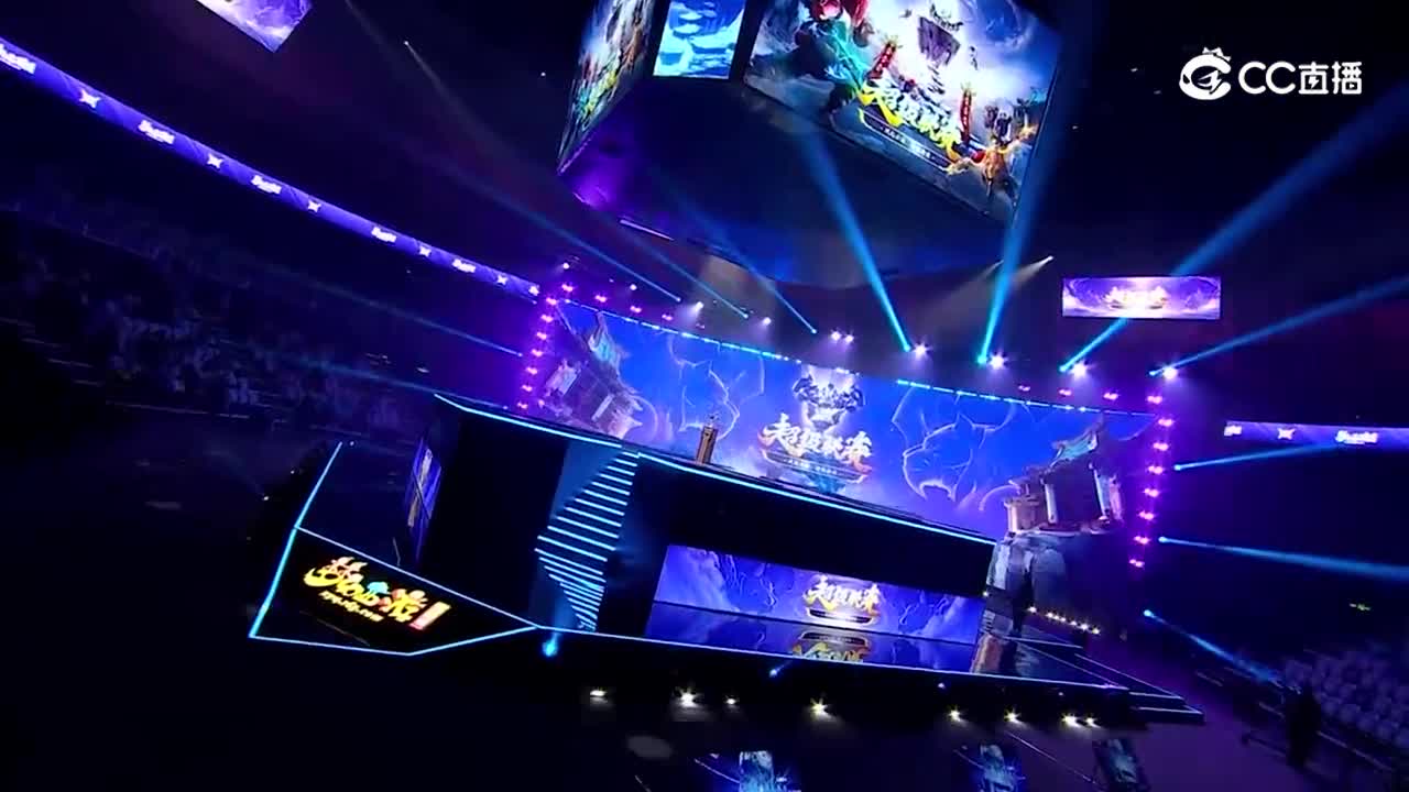 【群雄逐鹿·超级联赛】S4高级组冠军争夺战开幕式【CC情报站】