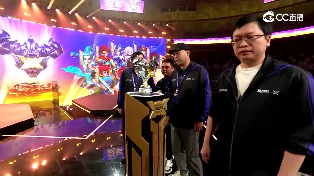 【群雄逐鹿·超级联赛】S4冠军争夺战天启组颁奖仪式【CC情报站】