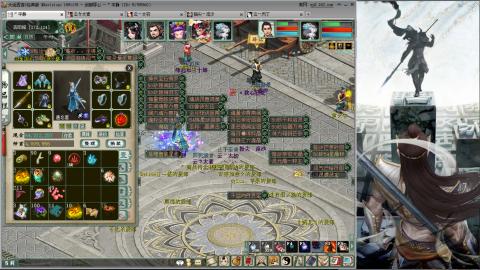 无属性抽秒8级穷奇