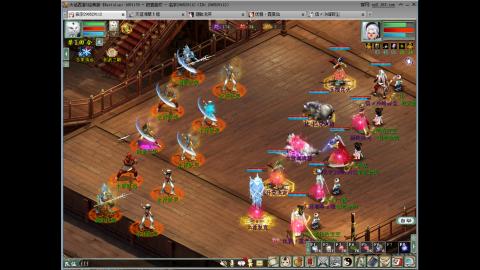 距离你只有一个屏幕