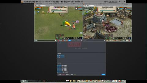 双盘小辣鸡之神