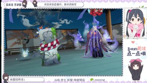 美貌与智慧并存，颜值与才华齐飞