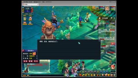 2003 挂机日常追赶，主打零氪