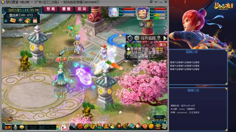 颜值实力高端局