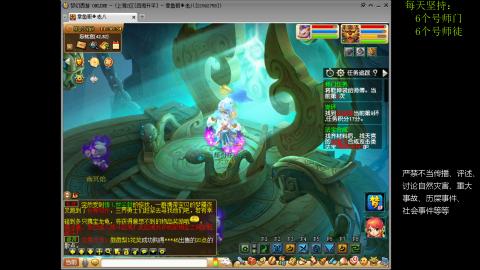 低端养号，枯燥养老，欢迎聊天