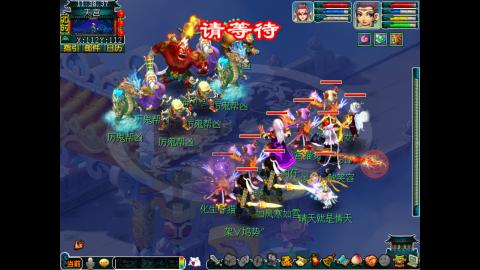 牡丹亭175五开日常任务