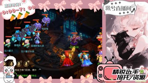 陪伴是最浪漫的旅程