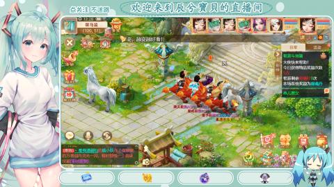 开启美好一天哈哈