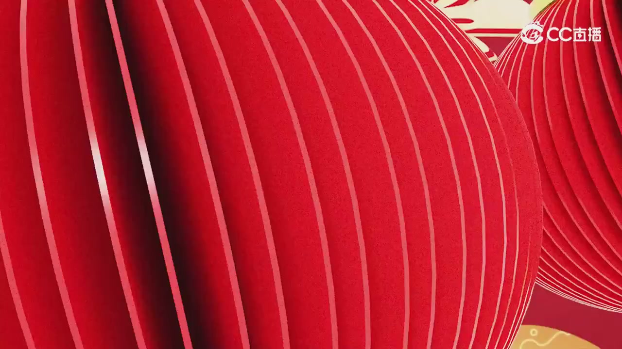 祝福新的一年越来越好