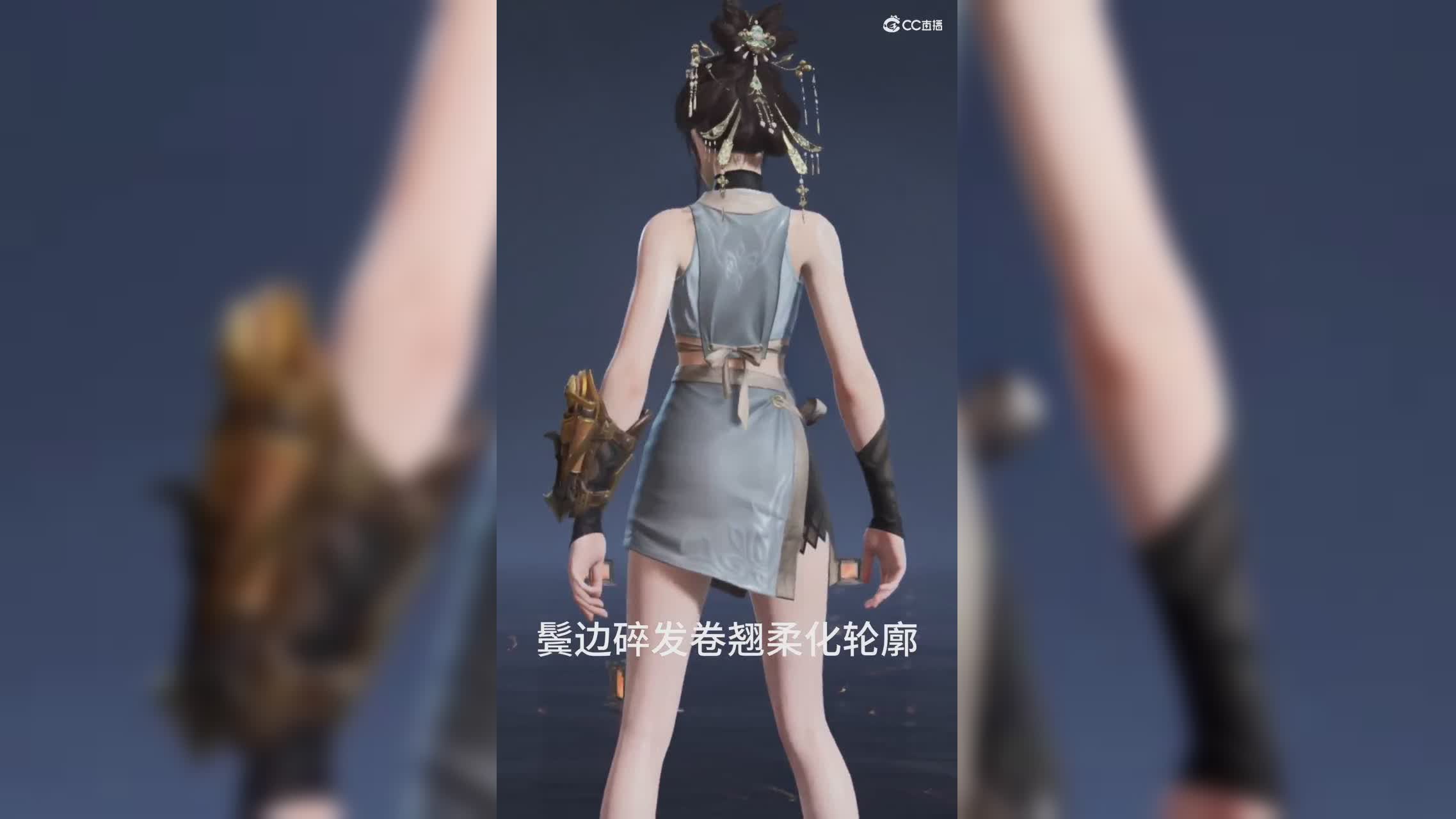 倾国倾城·春棠