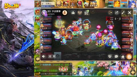 精锐菜鸡日常酱油九转托管