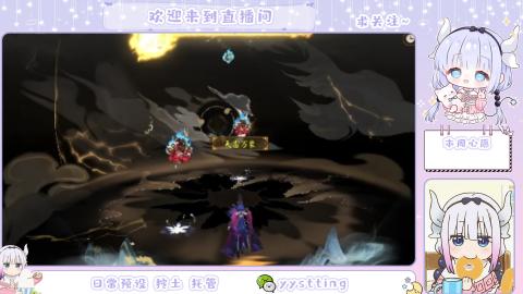 今天你出货了么