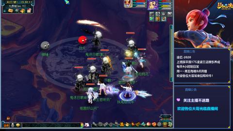 追忆下班日常175五开