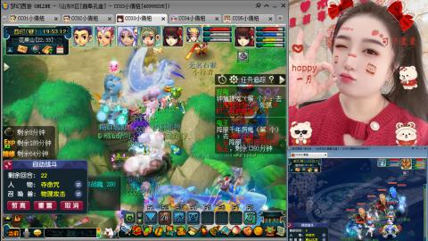 曲阜孔庙（青岛即墨姑娘）