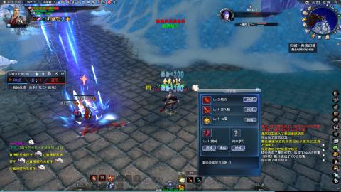 逮住一个死里揍