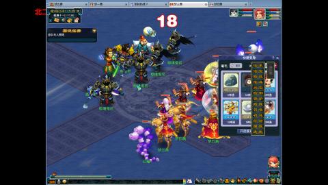 165级 3女魃墓 夜叉搞起