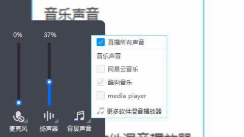 接各等级蜃境九转托管