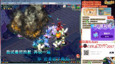 09花好月圆打小天地5X或以下