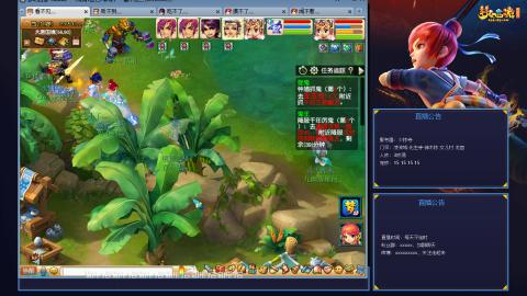 少林寺凌波3法通刷