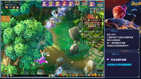 追忆下班日常175五开