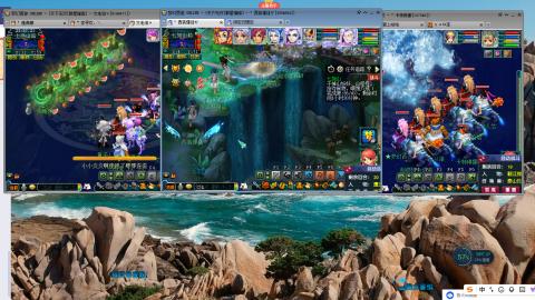 群星璀璨3组175日常