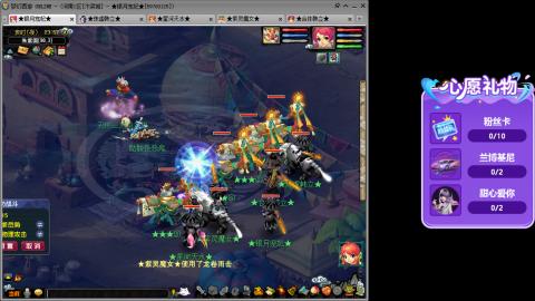 135凌波4秒7求指点