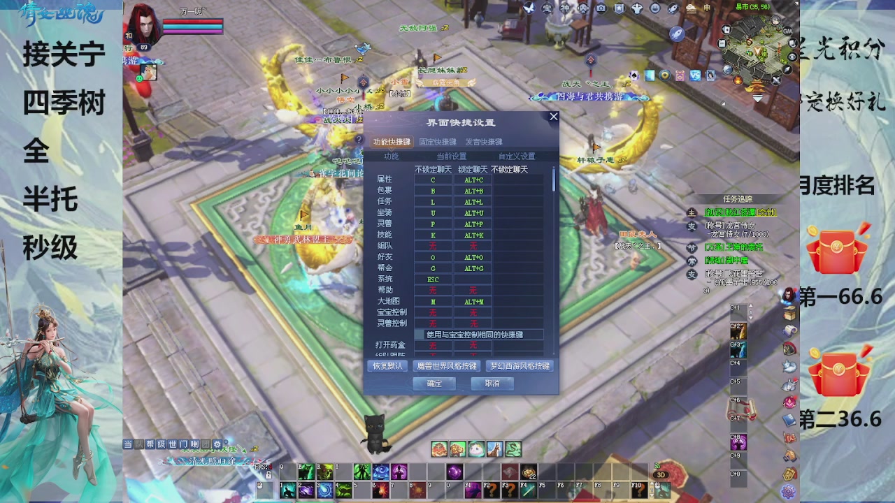 舔狗的世界里舔狗才是主角