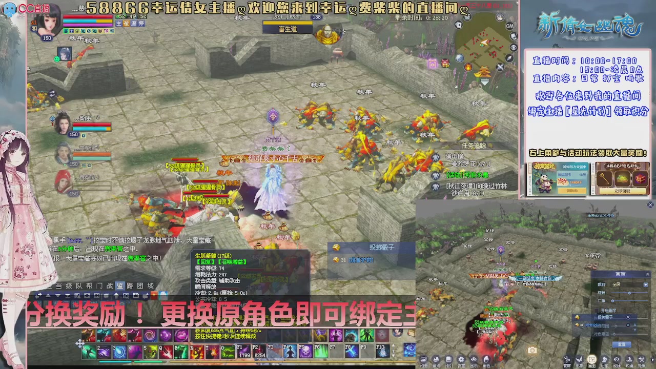 绑定星光可以吗？