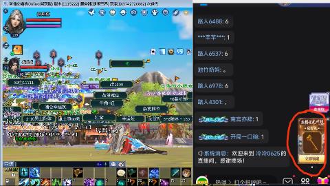 12号新区走起？