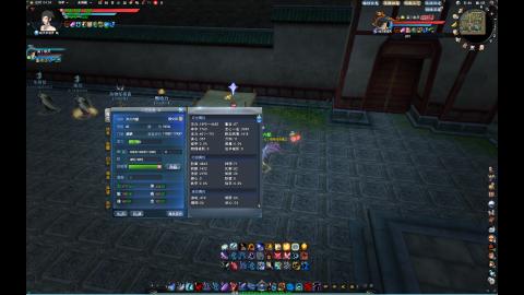 我愿化作人间的风雨陪着守护我的人