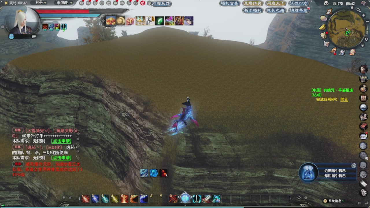 会当凌绝顶一览众山小