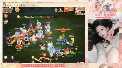 接挖宝接所有资源