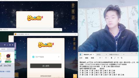 思念无声震耳欲聋 接剑会