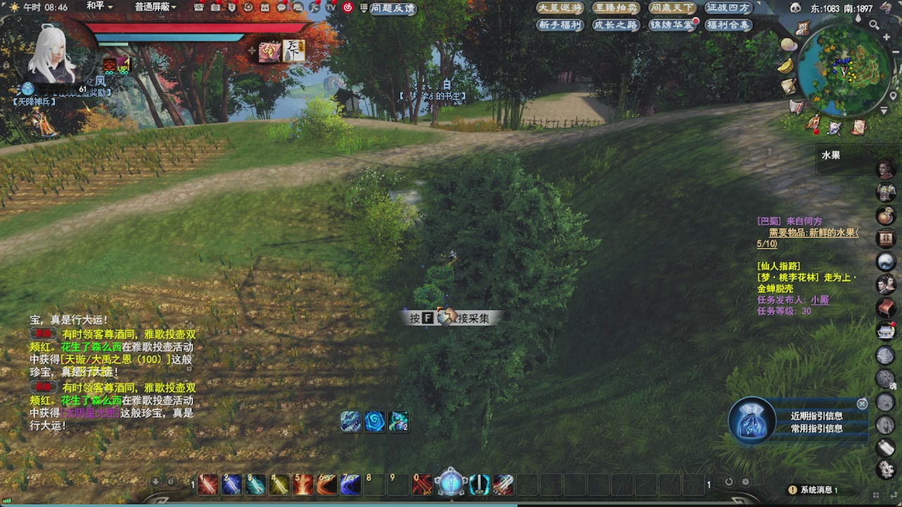 会当凌绝顶一览众山小