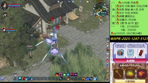 接托管-看直播/星光领积分兑好礼