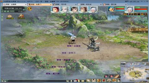 距离你只有一个屏幕