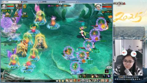 红颜知己火炮上午9.30找固定队