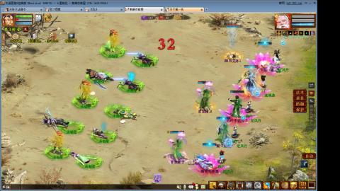 14星把我杀抑郁了