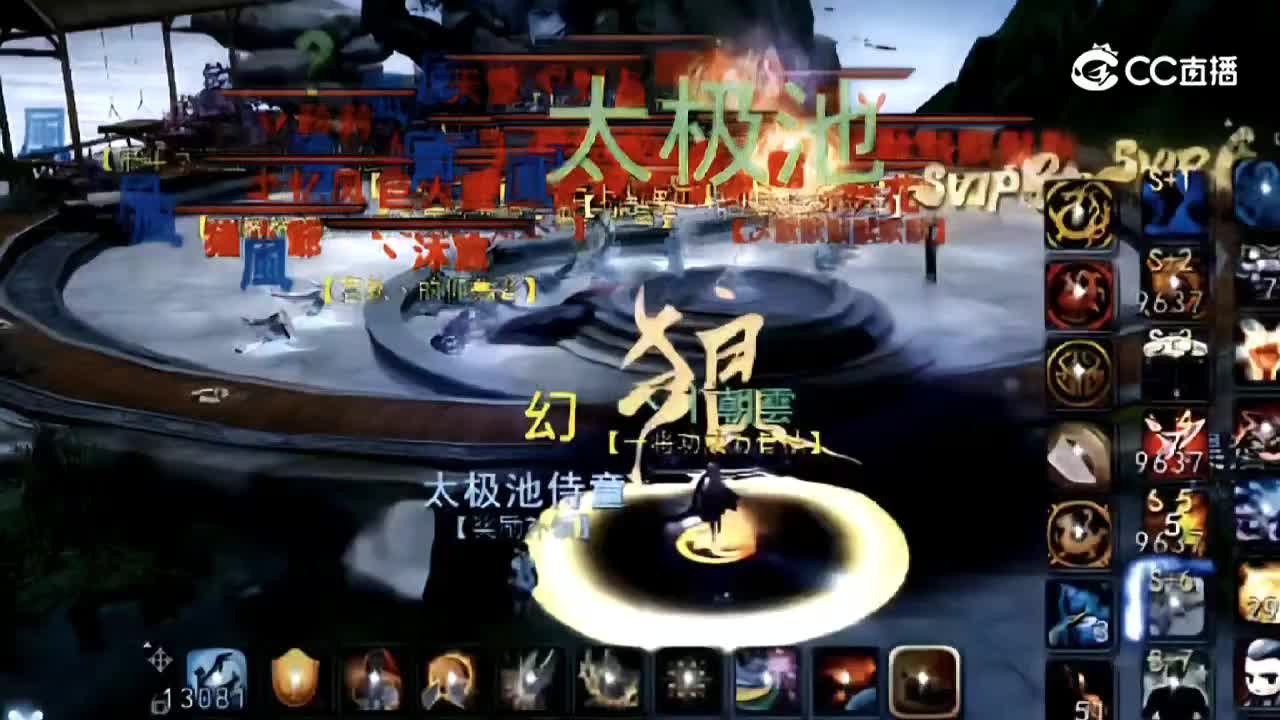 1000元受天机搅屎敌对澡堂